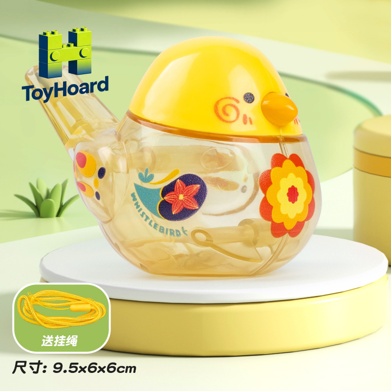 Schattig transparant vogelflui - Musical Instrument Blow recensie en prijs