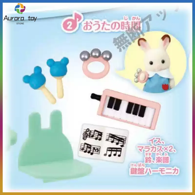 Originele Sylvanian Families T - Musical Instrument Family recensie en prijs