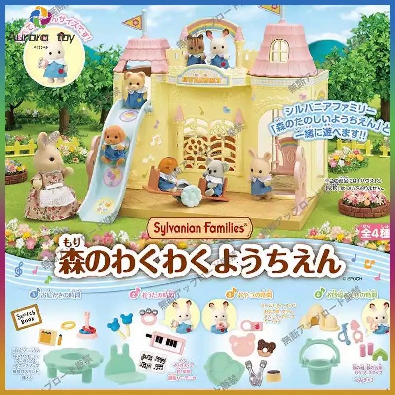 Originele Sylvanian Families T - Musical Instrument Family recensie en prijs